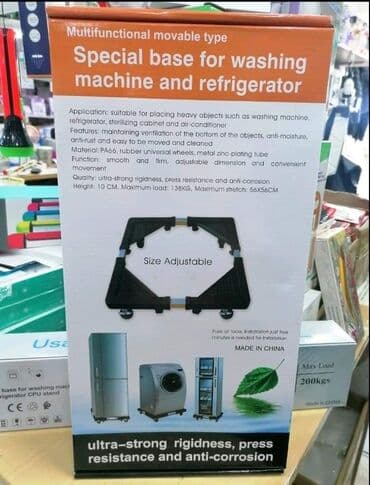 hoblerice za parket: Postolje Mobilno za veš mašinu ili frižider NEKORIŠĆENO U pitanju je — 3