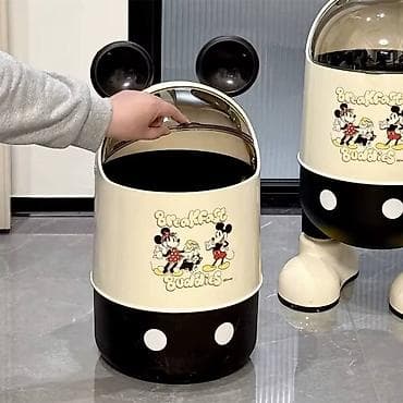 kupujem goblene: Basket, New — 2