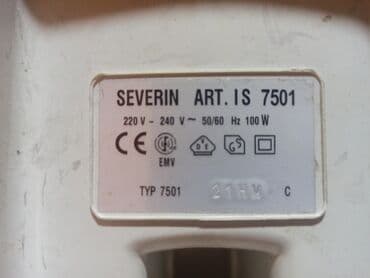 Rasveta: Stona lampa — 4