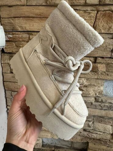 američki brojevi obuće: Ugg čizme — 14