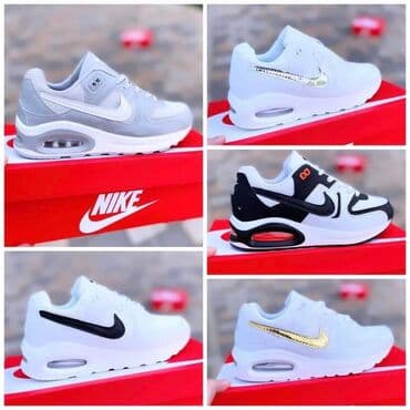 patike od 700 eura: Nike, 41, bоја - Bela — 2
