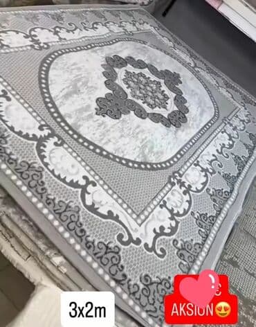 Dryers: Carpet, Rectangle, color - Grey at lalafo.rs — 1 Dryers: Carpet, Rectangle, color - Grey — 1