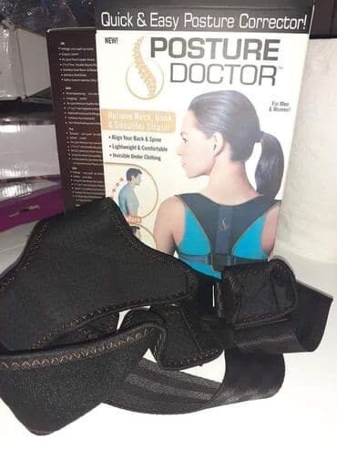 Posture Doctor pojas za ispravljanje kičme Cena 1150 din Ovaj na lalafo.rs Posture Doctor pojas za ispravljanje kičme Cena 1150 din Ovaj