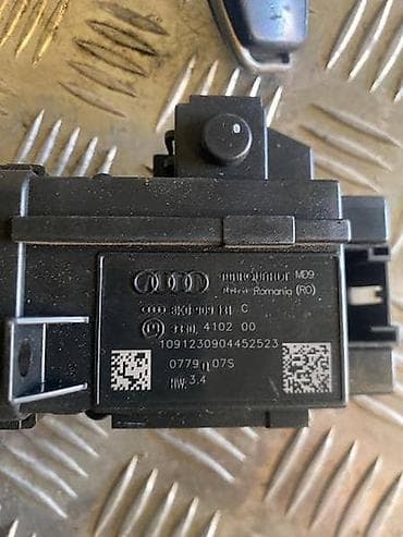 dn auto nis: BRAVA PALJENJA ZA AUDI A4, A4 ALLROAD, A5 . OD 2004. DO 2016. GOD — 3