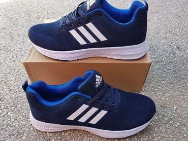 Patike, veličina - 46