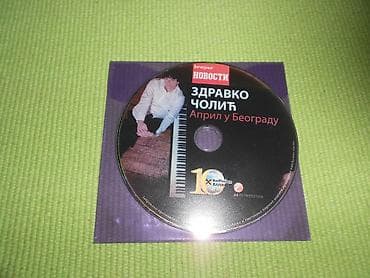 muzicki instrumenti za decu uradi sam: Zdravko Čolić - April u beogradu. CD kao nov. Šaljemo Beksom — 1