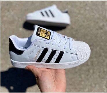 adidas samba srebrne: Patike, veličina - 46 — 9