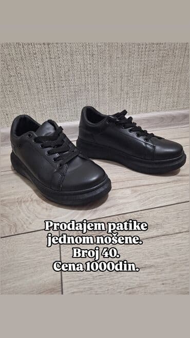 Loafers: Ankle boots, Rieker, 40 — 7