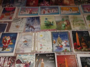 Art & Collectibles: Po 50 u pakovanju ili 30din komad — 2