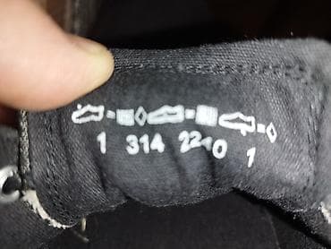 halji e: Muške casual patike – Walk Rice, model V No 2568 - Stil: niske patike — 4