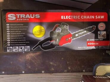 testera lisicarka lidl: Motorne testere Motorne testere, cene od 8600 pa navise Električne — 7