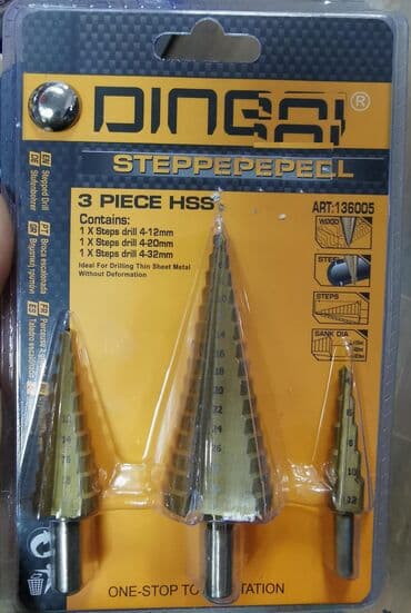 Drill Bits: Burgija 88. Novo,nekorisceno. Kontakt poziv/viber 064~484~33~40 Ako — 1