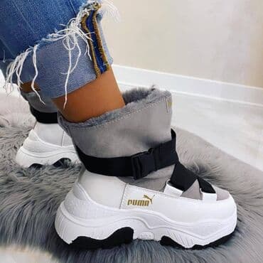 puma disk: High boots — 2