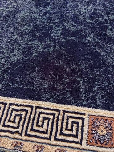 Other Home Items: Carpet paths, Rectangle — 7