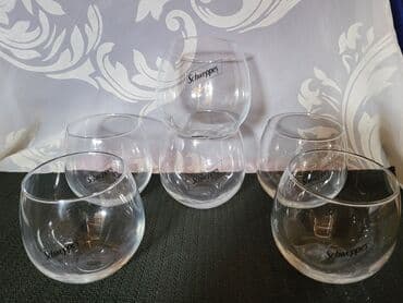 swarovski case za vino cena: Case nove za Schweppes. Nove case,sve na casama odsjaj od svetla — 7