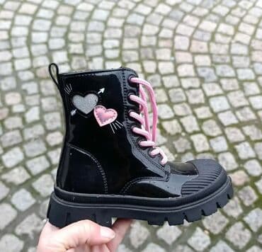 mou cizmice: Dečije čizmice — 1