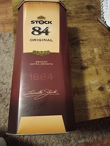 vreca za patike: Poklon set – metalne limenke za premium pića (ograničena izdanja) - — 1