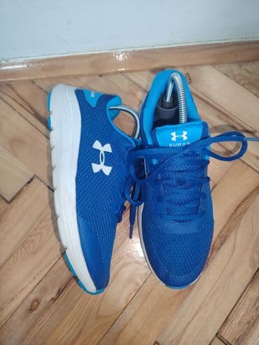 Other men's footwear: Trainers, Under Armour, size - 40.5 — 3