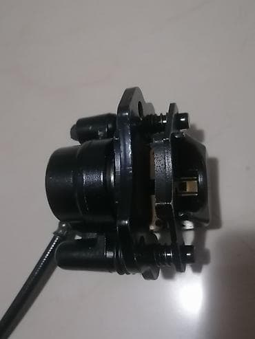 zastita za auto: Hidraulični kočioni set za motocikl/ATV Opis: - Komplet se sastoji — 10