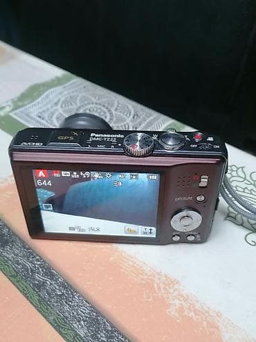 Kitchen Appliances: Panasonic Lumix DMC-TZ22 kompaktni fotoaparat - Objektiv Leica DC — 5