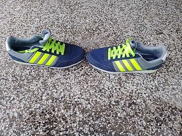 ulošci za pete: Adidas patike – NEO Label, muški model - Veličina: 42 (EU), 8.5 (US) — 5