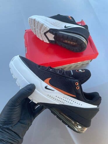 lindex patike: Trainers, size - 46 — 1