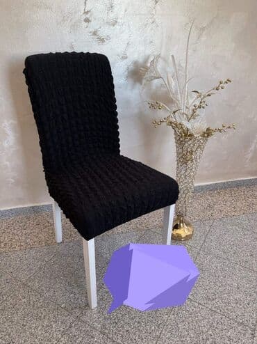 sprej za orhideje: For chair — 5