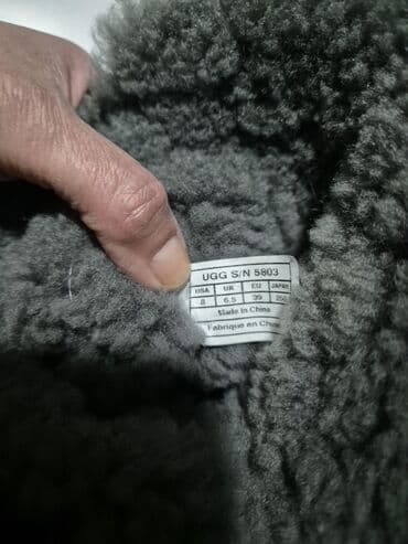 Muška obuća: Ugg čizme, bоја - Siva, 39 — 5