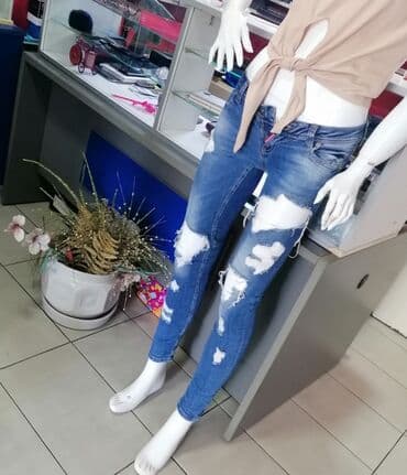 push up pantalone: Farmerice disqvared
vel 26
kao nove
povoljno — 1