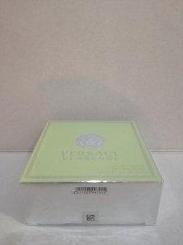 Lične stvari: VERSACE VERSENSE EDT 50ML | Versace Versense edt 50ml. Original — 5
