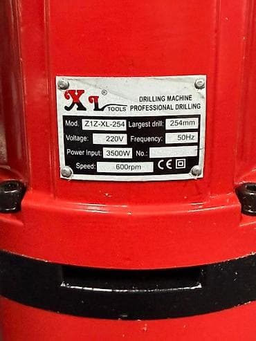 parking barijere cena: 05. 🔥 MAŠINA ZA KRUNSKO BUŠENJE BETONA – 3500W 🔥 Profesionalna mašina — 3