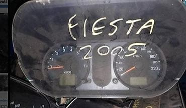 rover 75 cena: DELOVI ZA FORD C-MAX, FIESTA, FOCUS . | FORD velika ponuda delova — 3