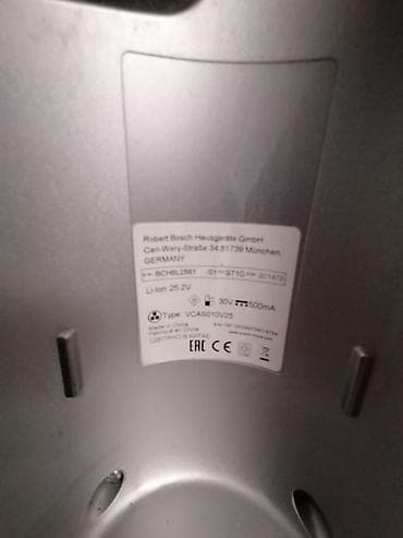 grejaci za ta pec 3.5 kw cena: Bosch bežični štapni usisivač – Serie Athlet 25.2V - Snažna Li‑Ion — 6