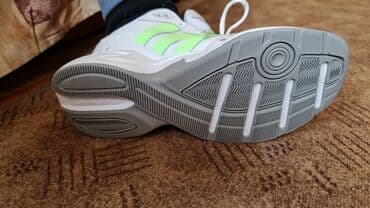 obuća bata novi sad: Patike, Adidas, veličina - 44 — 5