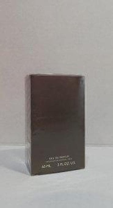 Lične stvari: BVLGARI MAN WOOD ESSENCE EDP 60ML | Bvlgari MAN Wood Essence edp — 5