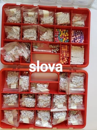 new yorker srbija pidzame: Cene drvenih lančića su 600 din . Porucite personalizovani drveni — 20