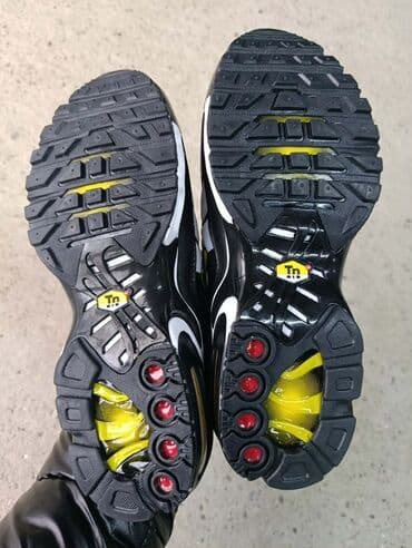 crivit patike: Patike, Nike, veličina - 45.5 — 3