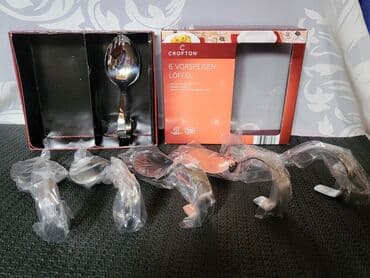 Kašike: Kasike,vintaz,nove supene 18/10 oznaka,Crorton Nemacka. Kasike — 8