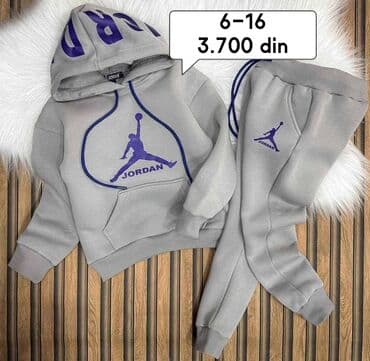 zara s: Nike, Bez dezena — 7