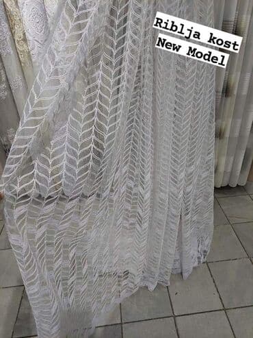 radne pantalone lidl: Veoma kvalitetne i deblje zavese . Novi Modeli zavesa u — 2