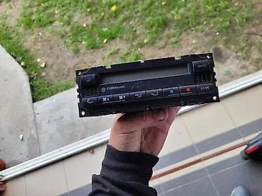 branik za passat b5.5: KLIMATRONIK VW PASAT B5.5 | klimatronik vw pasat b5.5 — 1