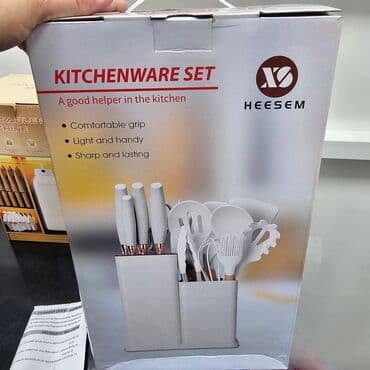 Alati i mašine: Novo — 2