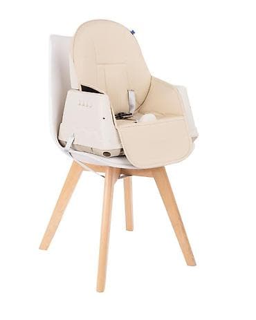 decije stolice plasticne: KIKKA BOO Hranilica CREAMY 2in1, beige (KKB1) Praktična 2-u-1 stolica — 7