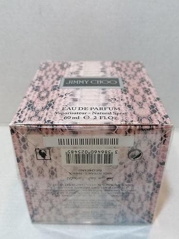 jimmy choo srbija: JIMMY CHOO EDP 60ML | Jimmy Choo edp 60ml. Original parfemi — 3