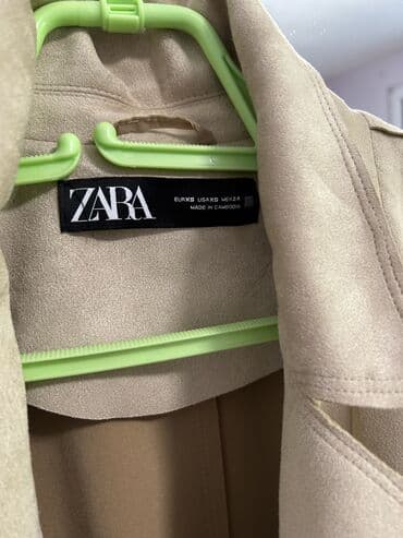 pepco spavacice za trudnice: Zara, XS (EU 34), bоја - Bež — 3