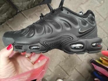 ggdb patike: Trainers, Nike, size - 46 — 18