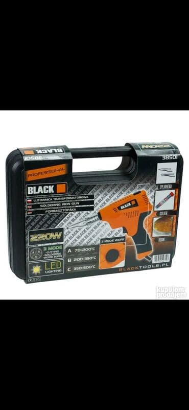 kutija za alat cena: Lemilica BLACK 220W Model : 38501 Ništa više ne smeta kada se — 3
