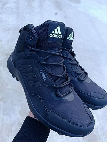 Patike, Adidas, veličina - 45