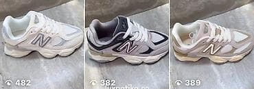ecco.rs obuca: New Balance 9060 patike – lifestyle silueta inspirisana Y2K estetikom — 7