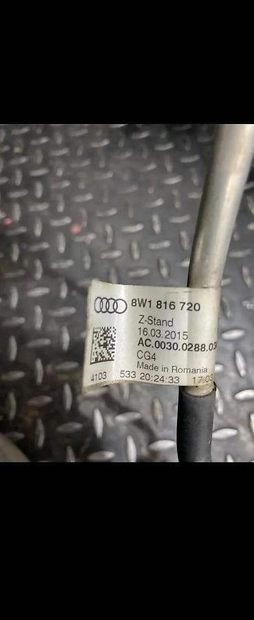 farovi astra h: AUDI A4 B9 16-22 GOD CREVO KLIME 8W1816720 | Audi vagen delovi ZEMUN — 3